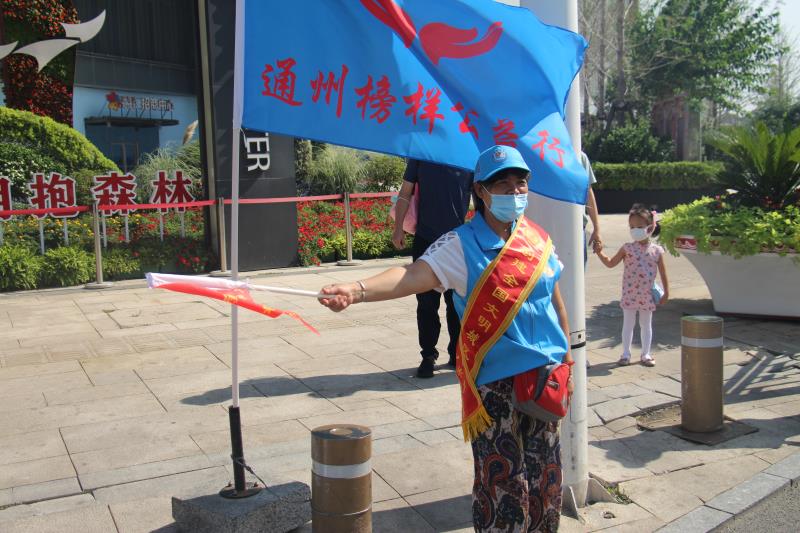 <strong>我爱艹网站</strong>